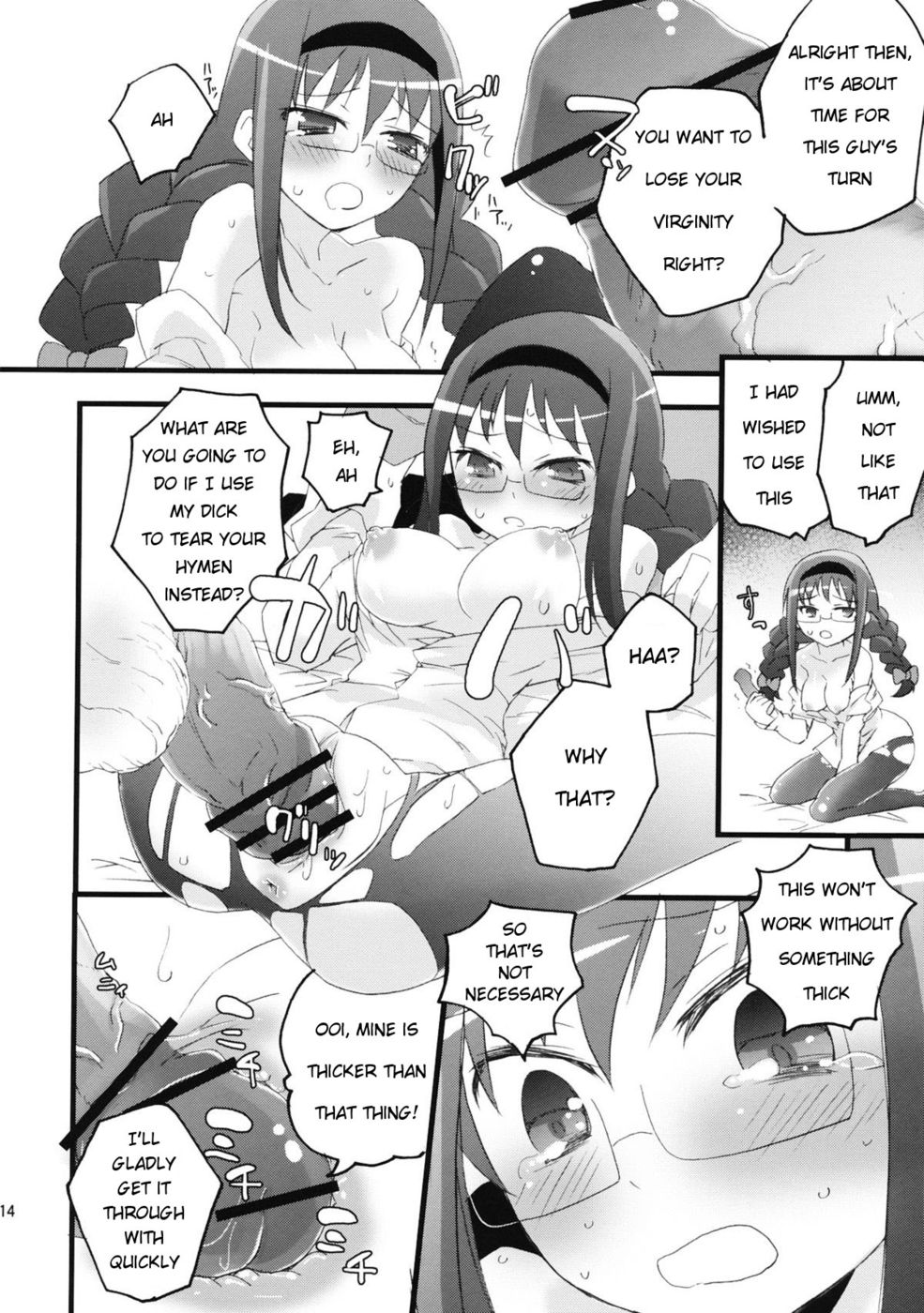 Hentai Manga Comic-Homuracchu-Read-12